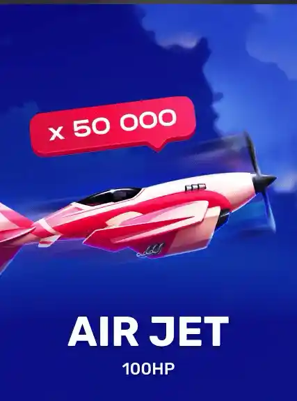 AirJet